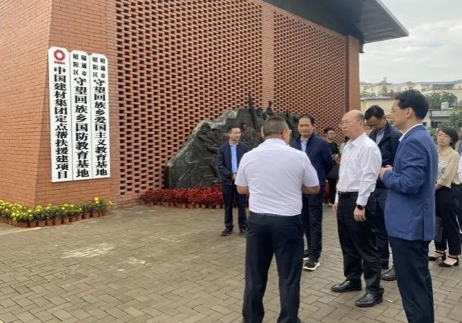 3044am永利集团3044noc(中国游)官方网站