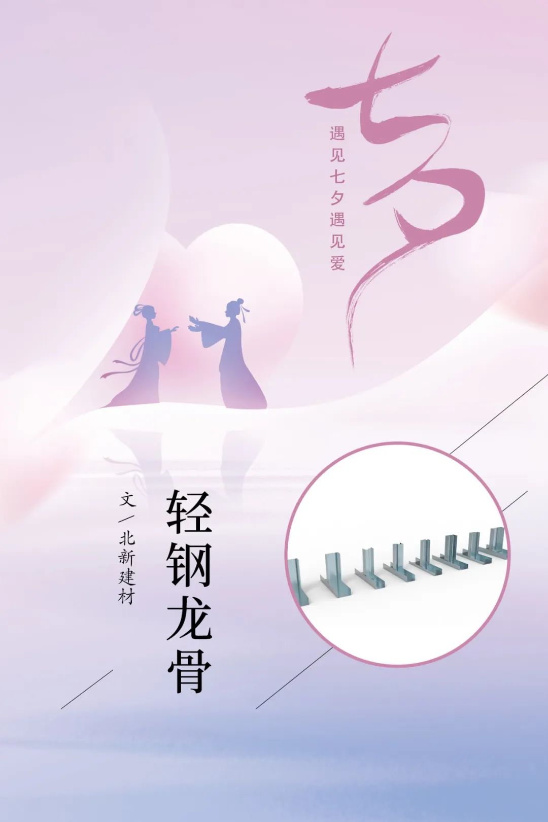 3044am永利集团3044noc(中国游)官方网站