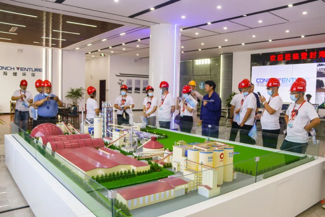 3044am永利集团3044noc(中国游)官方网站