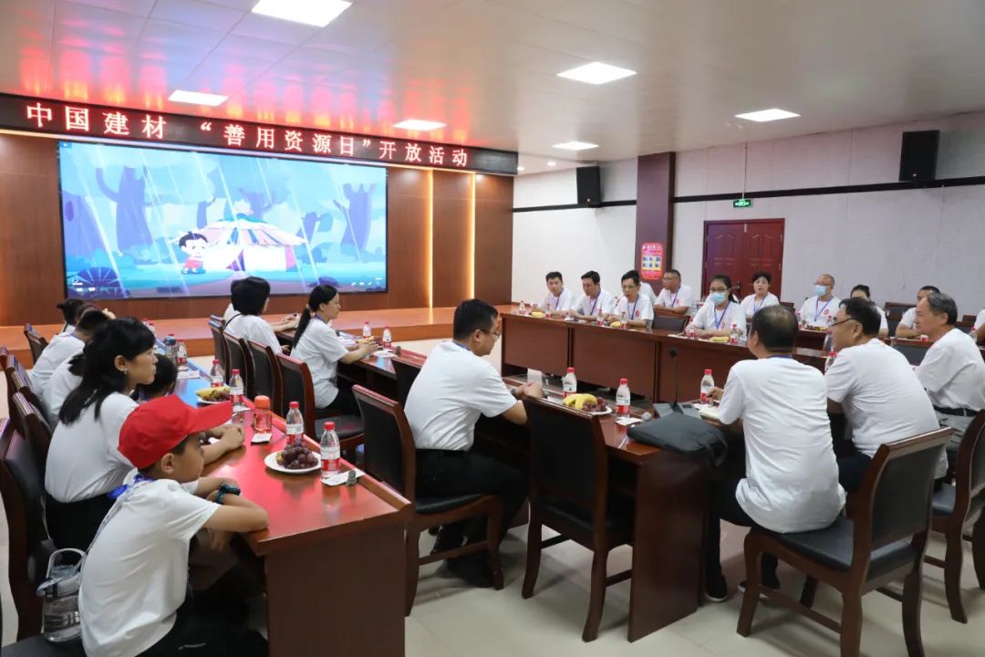 3044am永利集团3044noc(中国游)官方网站