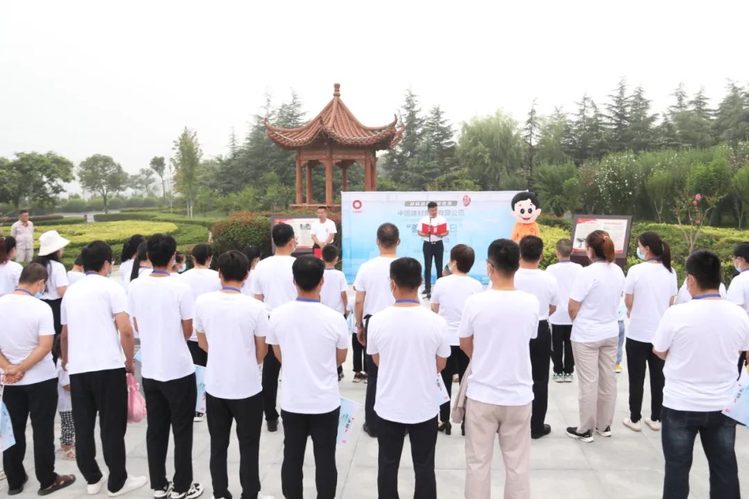 3044am永利集团3044noc(中国游)官方网站