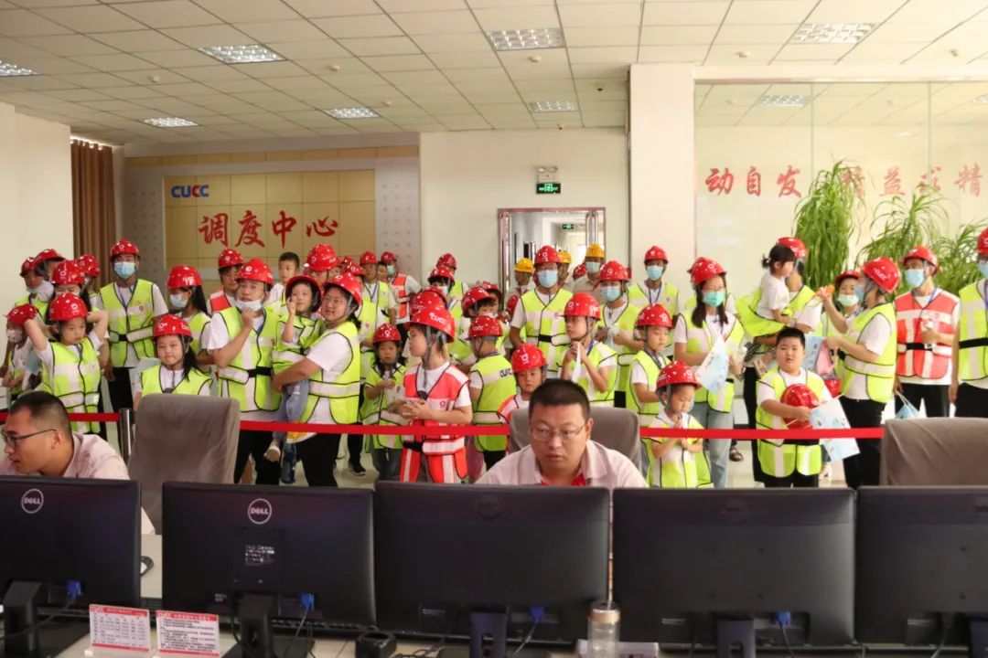 3044am永利集团3044noc(中国游)官方网站