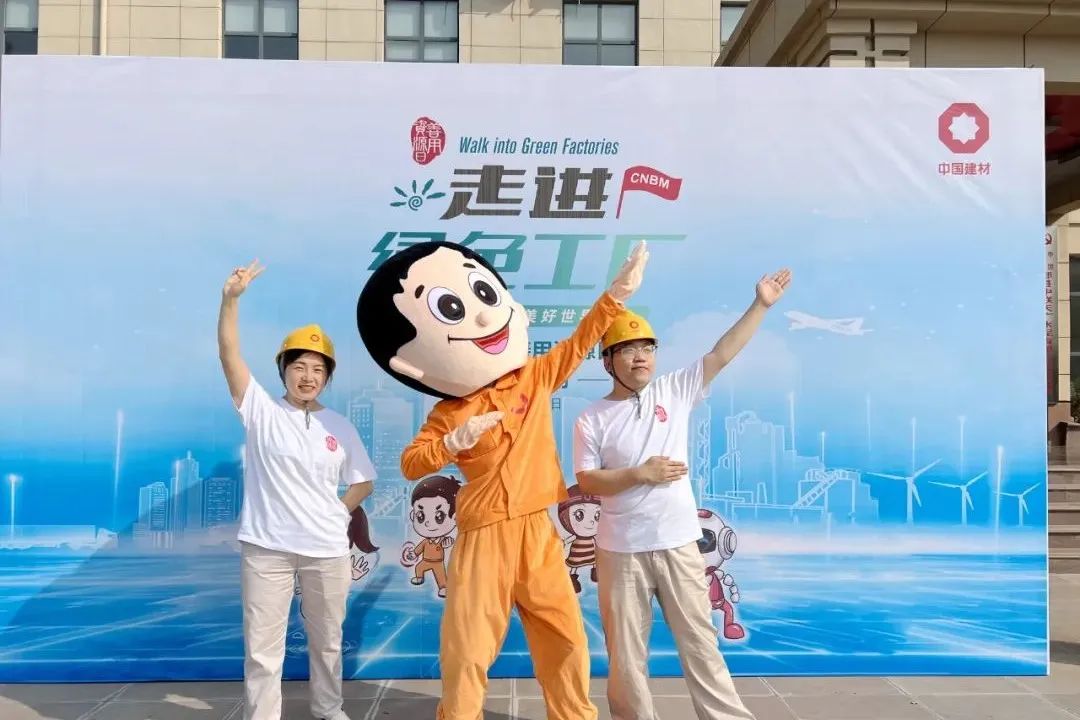 3044am永利集团3044noc(中国游)官方网站