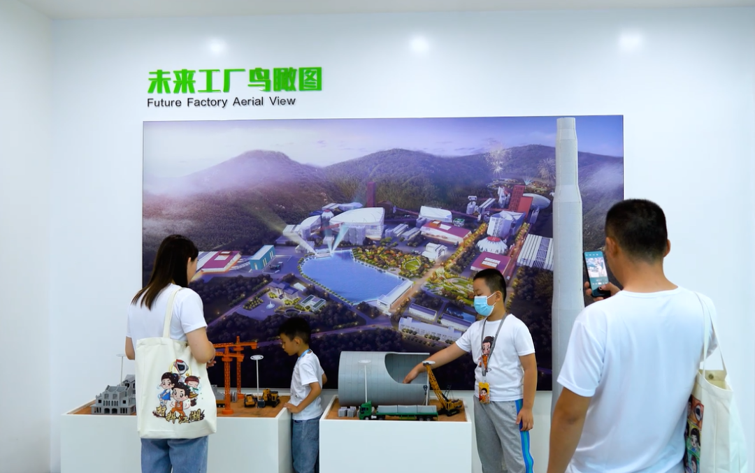 3044am永利集团3044noc(中国游)官方网站