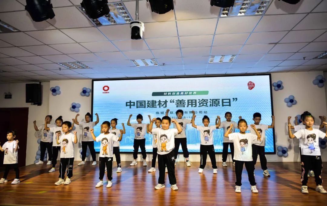 3044am永利集团3044noc(中国游)官方网站