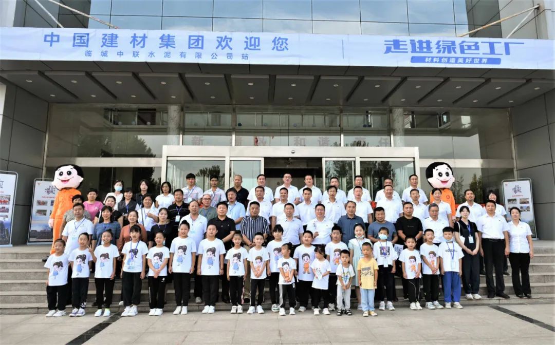 3044am永利集团3044noc(中国游)官方网站