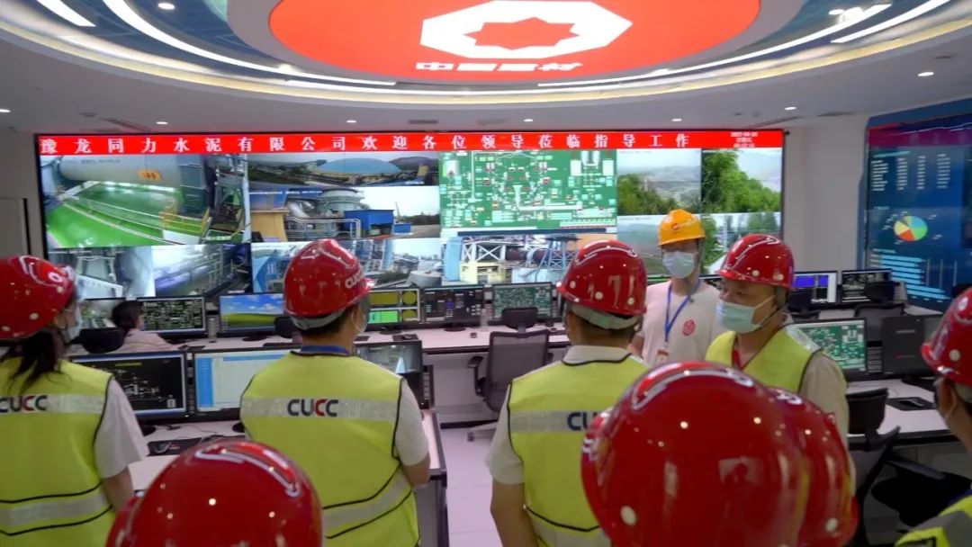 3044am永利集团3044noc(中国游)官方网站