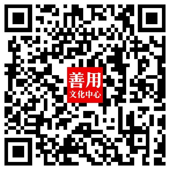 3044am永利集团3044noc(中国游)官方网站