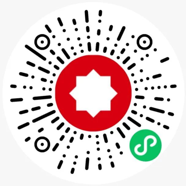 3044am永利集团3044noc(中国游)官方网站