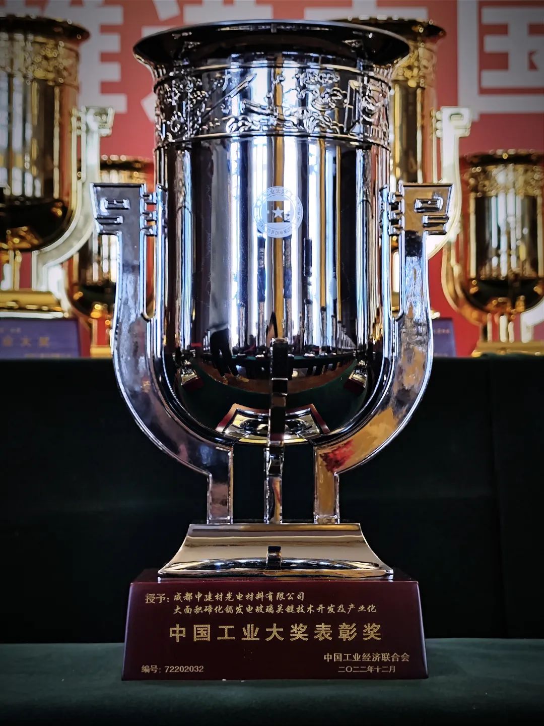 3044am永利集团3044noc(中国游)官方网站