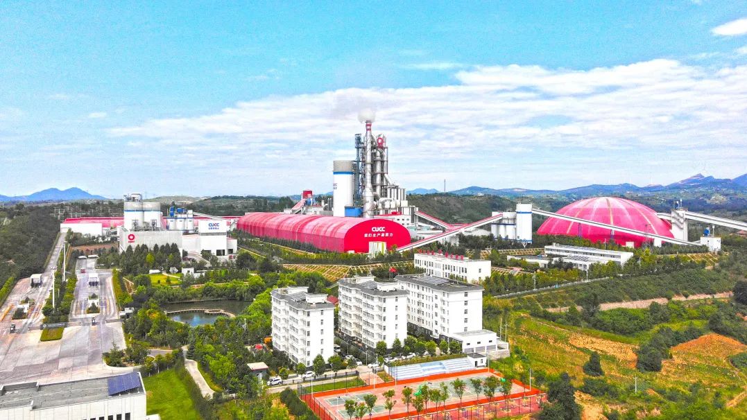 3044am永利集团3044noc(中国游)官方网站