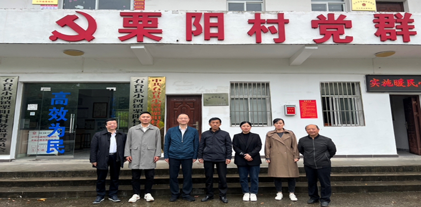 3044am永利集团3044noc(中国游)官方网站