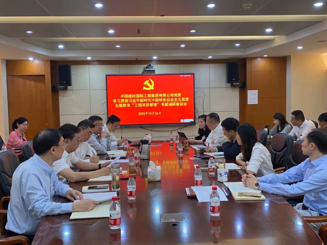 3044am永利集团3044noc(中国游)官方网站