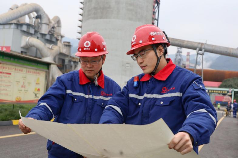 3044am永利集团3044noc(中国游)官方网站