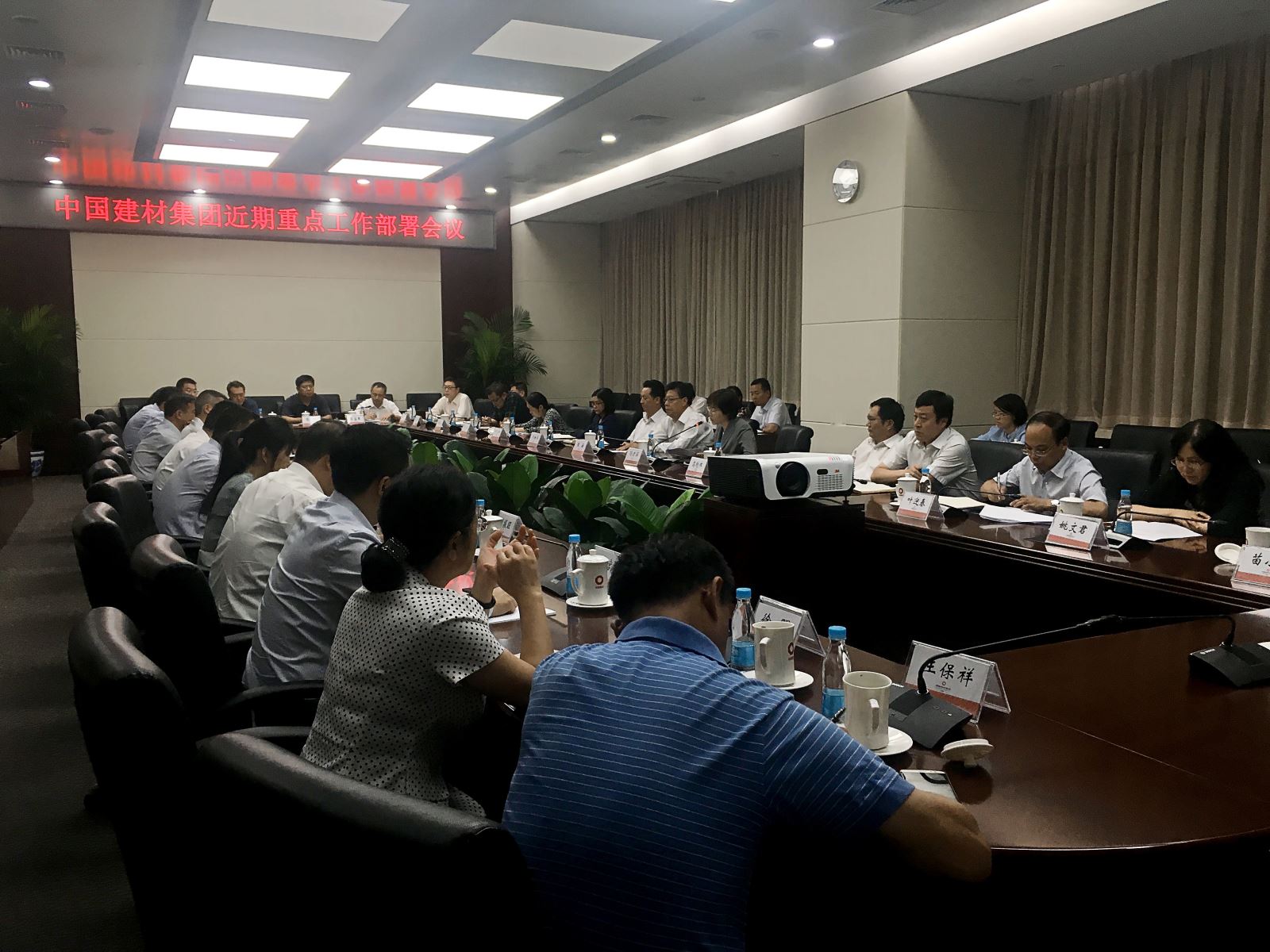 3044am永利集团3044noc(中国游)官方网站