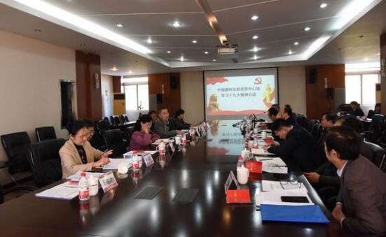 3044am永利集团3044noc(中国游)官方网站