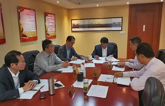 3044am永利集团3044noc(中国游)官方网站