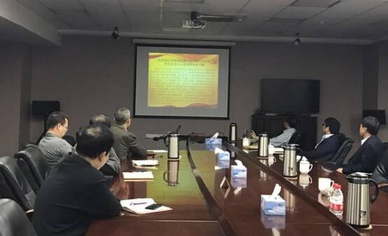 3044am永利集团3044noc(中国游)官方网站